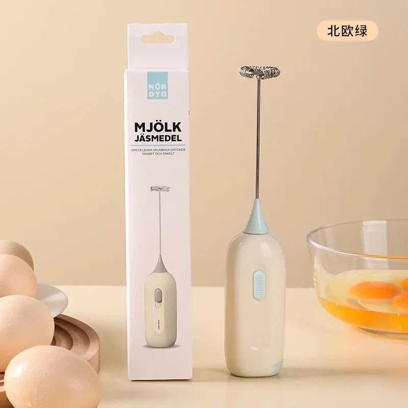 Egg Beater Electric Milk Frother Handheld Mini Foamer Coffee Maker Portable Blender for Chocolate Cappuccino Whisk Tools