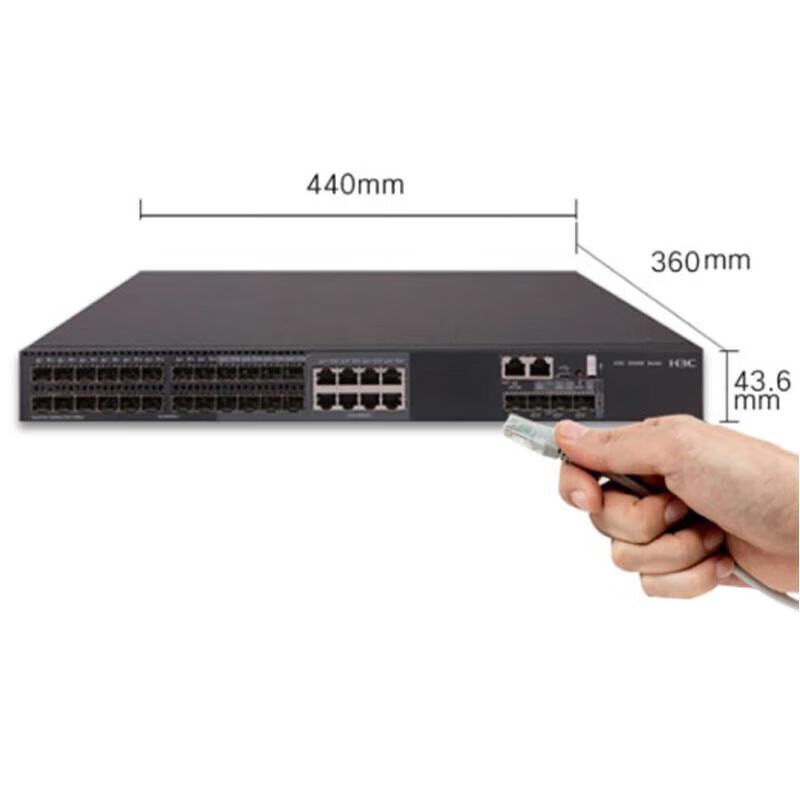 H3C S5560X-30F-EI Enterprise Switch