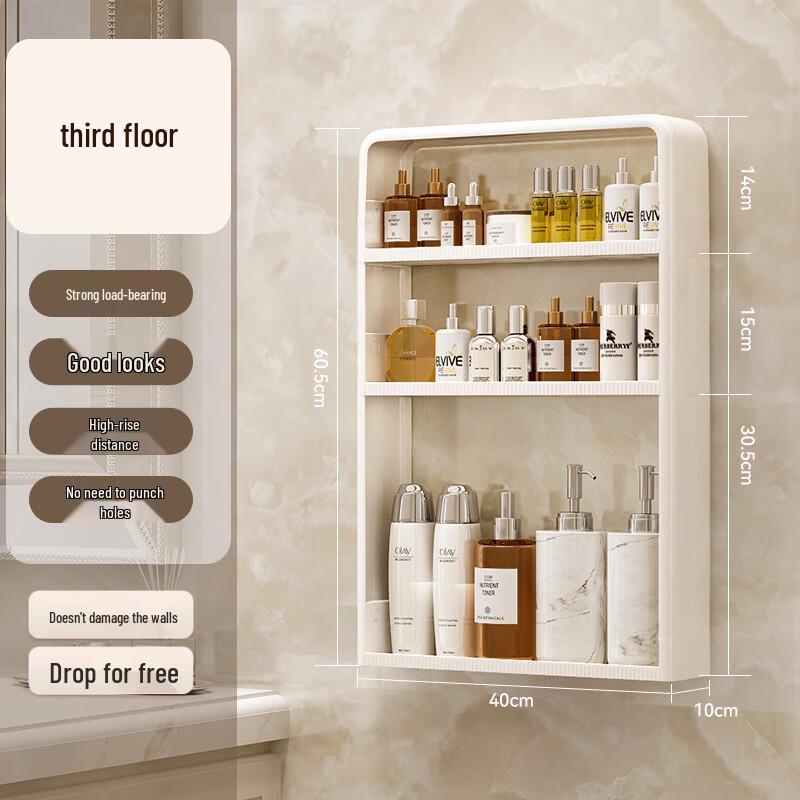 Drill-Free Wall-Mounted Bathroom Storage Shelf