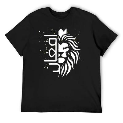 AFGHAN_LION T-Shirt Luxury T-shirt Kawaii Clothes Graphics Outfits for Men