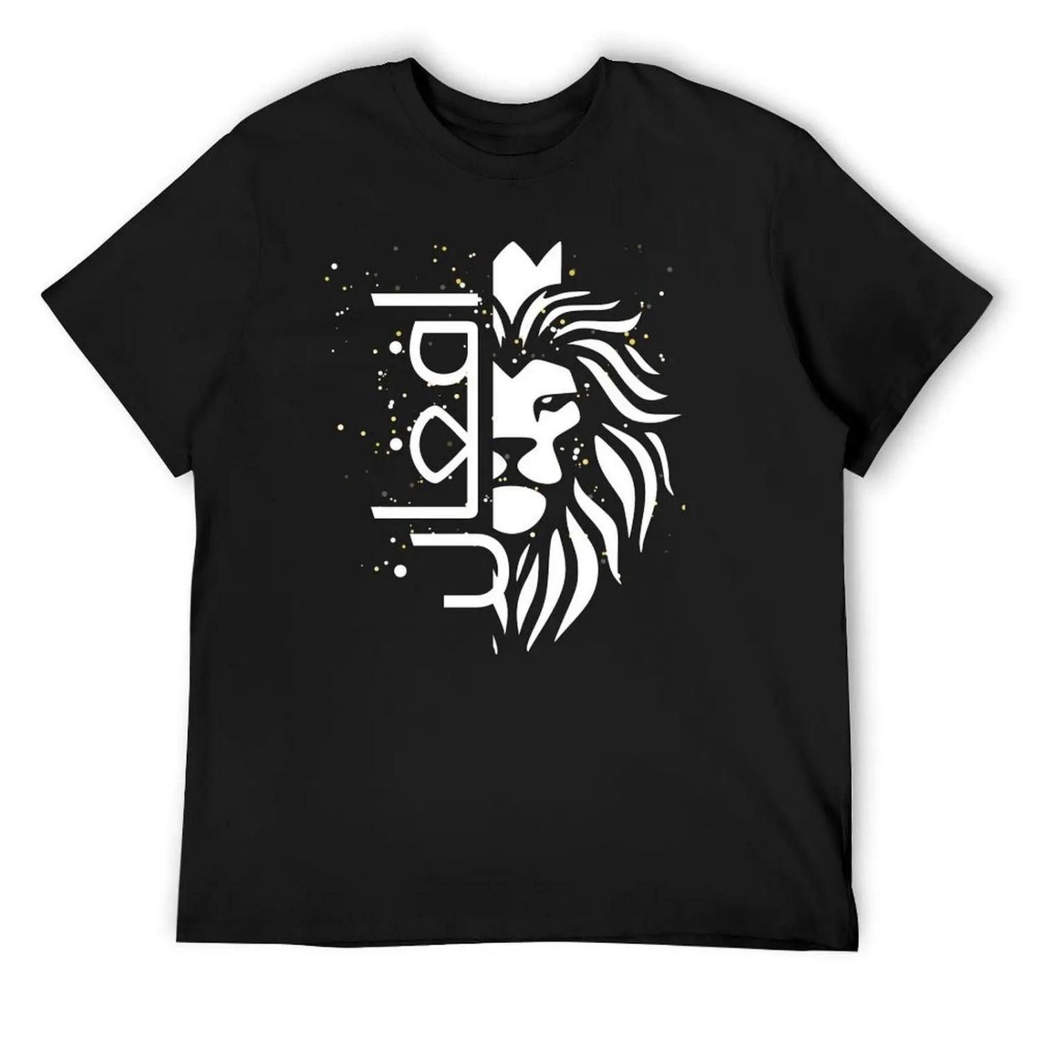 AFGHAN_LION T-Shirt luxury t-shirt kawaii clothes graphics outfits for men S