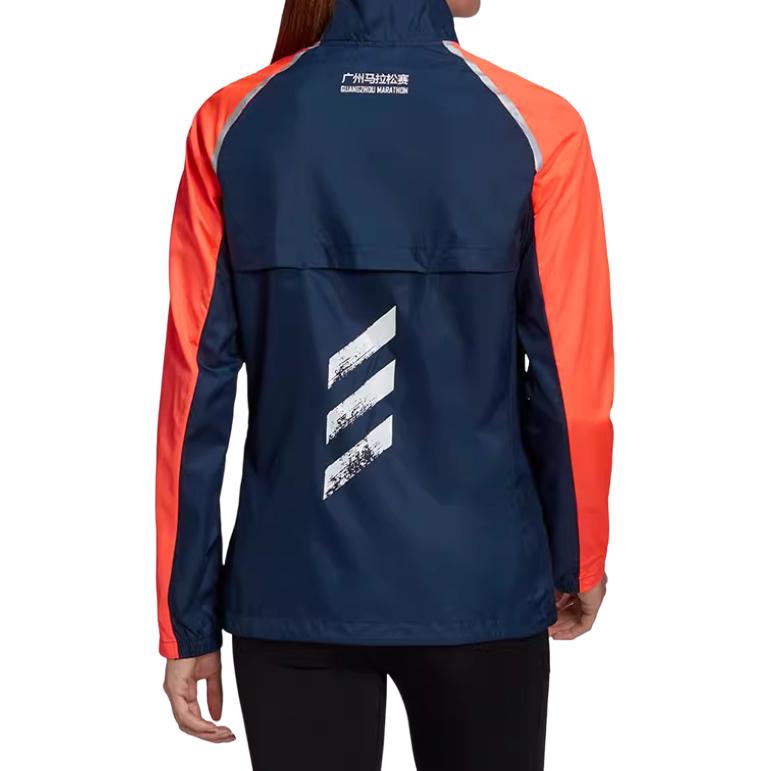 adidas GZM RU Jacket W Jacket Women's Orange Blue GV1324