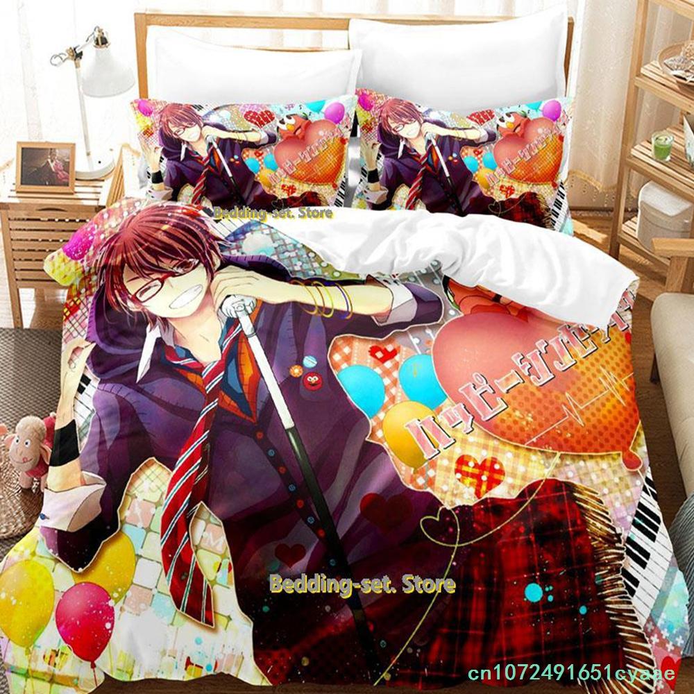 Nico Nico Singer Bedding Set Single Twin Full Queen King Size Bed Set Adult Kid Bedroom Duvetcover Sets Anime Parure De Lit Bed