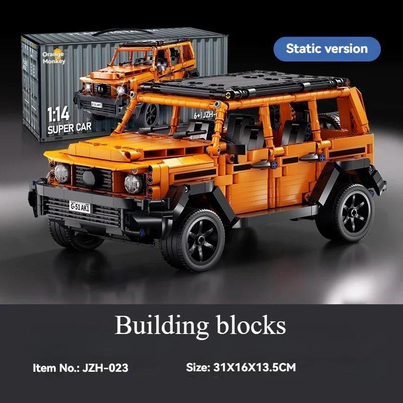 New Technical Professional Line Off Road Car1:14 Building Block Construction Bricks Vehicle Toy Gift for Adult Kid Birthda
