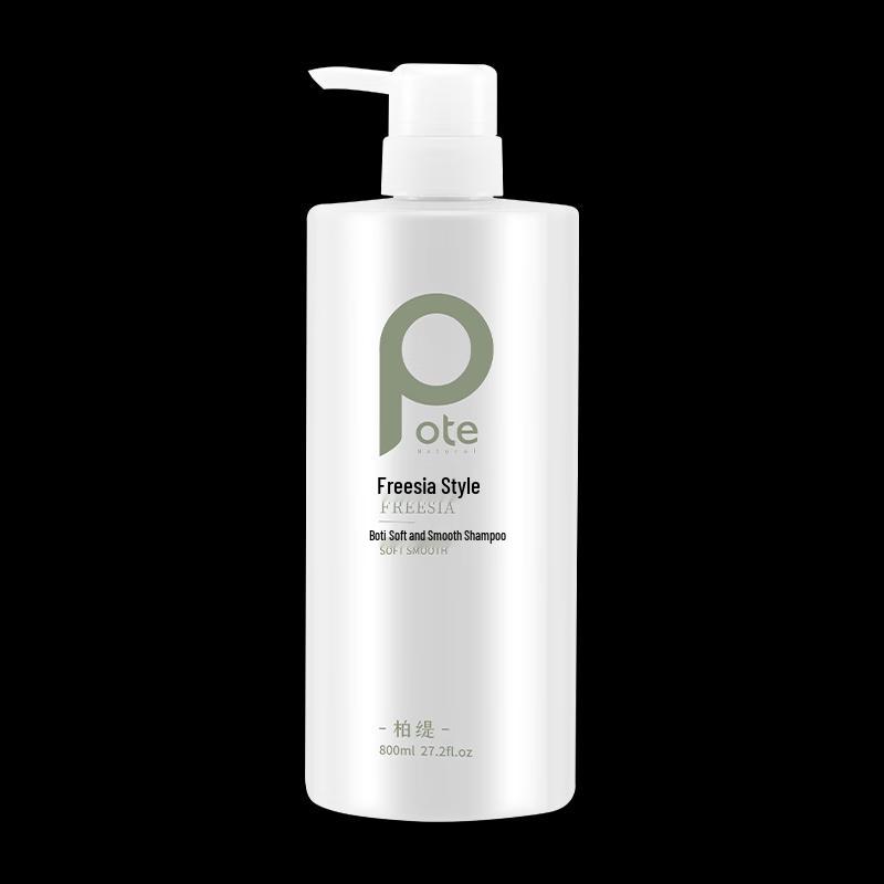 Bote Smooth & Hydrating Amino Acid Shampoo