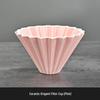 Shangqi Ceramic Origami Pour Over Coffee Dripper - Pink (2-Pack)