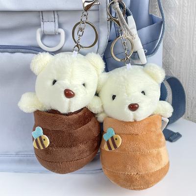 Cute Plush Honeypot Bear Doll Keychain Student Backpack Pendant Creative Car Key Accessories Gift