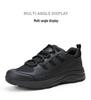 Jinhua Men's Breathable Black Outdoor Hiking Shoes - Wear-Resistant, Summer Training, Off-Road, Sports Running Shoes.