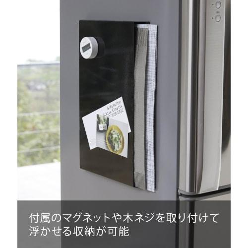 Yamazaki Placemat Storage, Black, Approx. W45 x D2 x H30cm, Tower-Shaped, Magnetic Storage, Multi-Function, Gap Storage, 4797