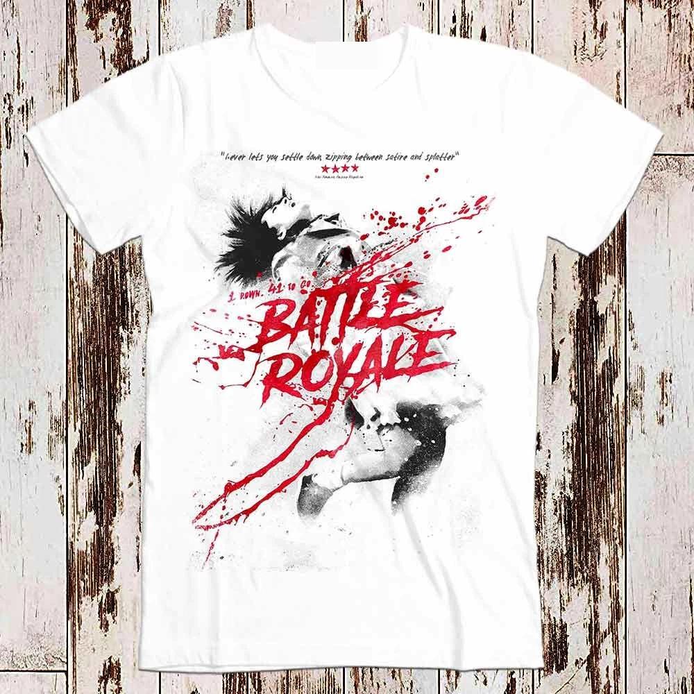 Battle Royale Japan Island Tournament Cult Film Movie Poster T Shirt 8044 L