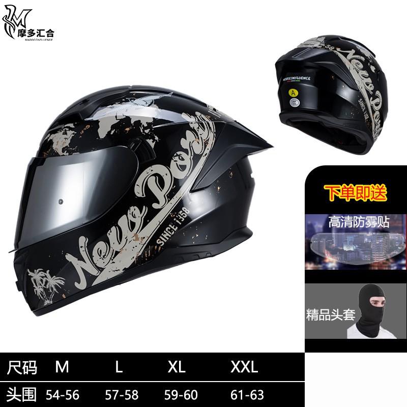 Full Face Motorcycle Helmet With Dual Visor 3C Certified ABS Safety Men Women All Season Riding