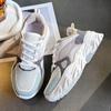 TUINANLE Damesko Mesh Pustende Unisex-plattformsneakers Blandede farger Uformelle menn tennissko