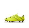 Футбольные бутсы Puma Attacanto Fg/Ag