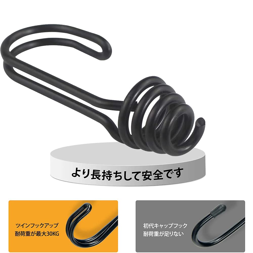 Zwillingsgurthaken Seilspannseil Haken Zelthaken Spannschnur Zeltzubehör Camping Kordel Spanngurt Outdoorbereich Grün 8er Set