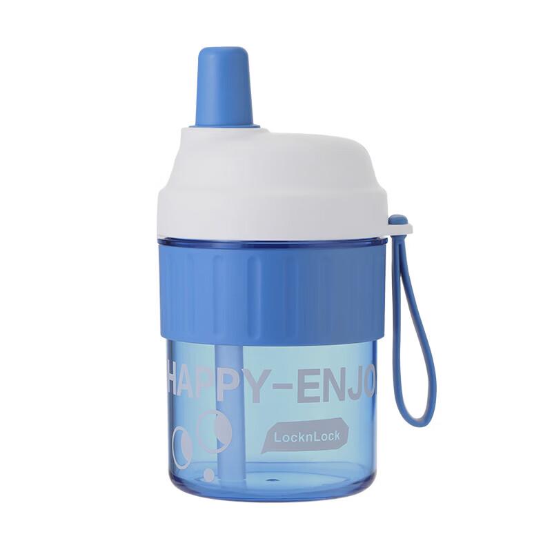 LOCKLOCK Insulated Straw Tumbler, 600ml Blue