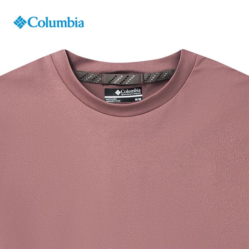 

Женская треккинговая футболка с длинным рукавом Columbia AR9561 L