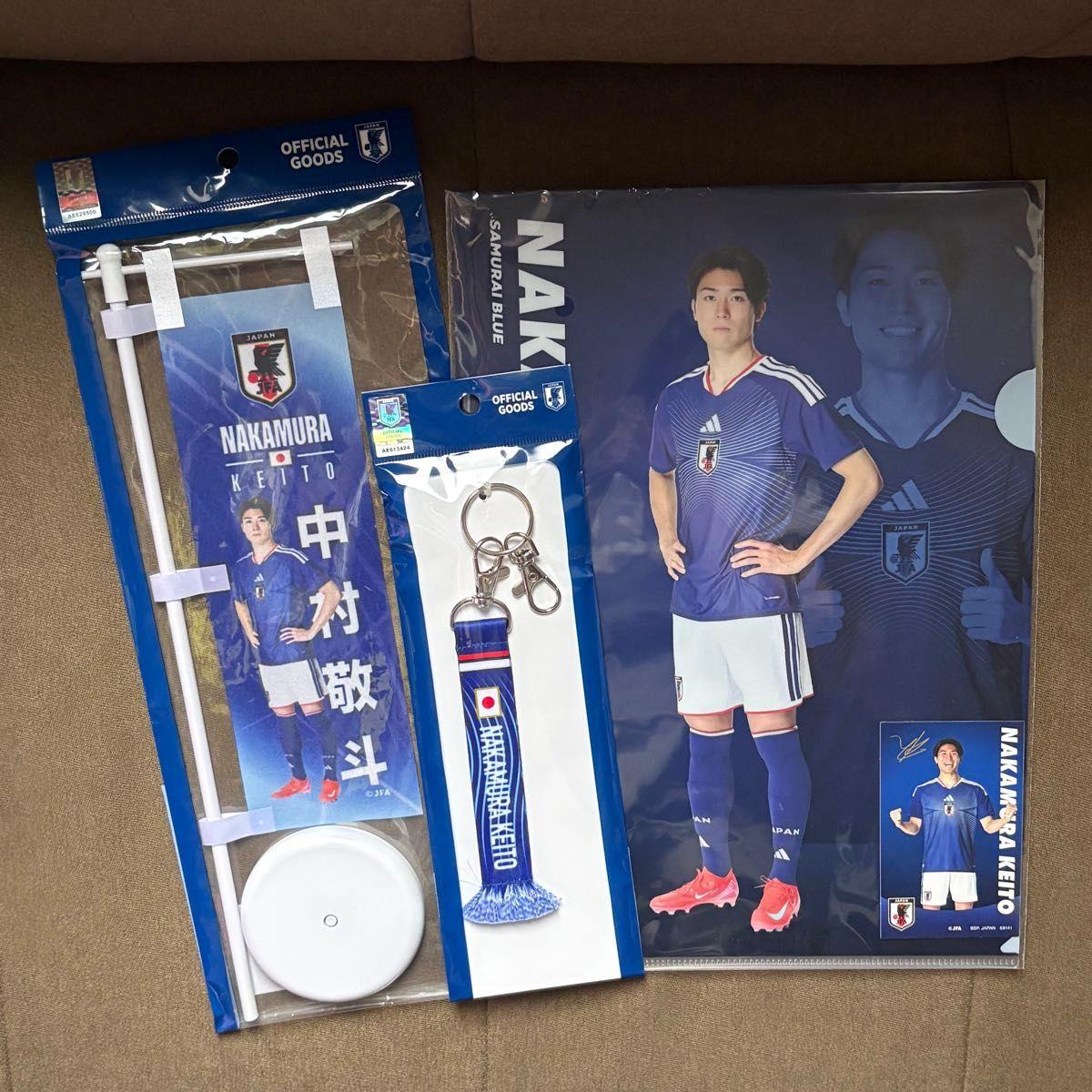 Used Japan National Team Keito Nakamura Nobori Muffler Keychain Clear File Sticker