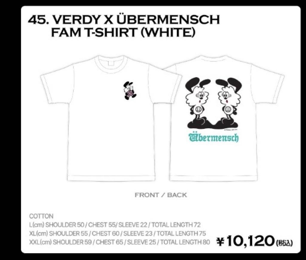 [USED] VERDY X G-Dragon FAM T-SHIRT BigBang GD