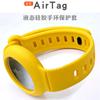 Hülle für Apple AirTags Weiches Silikonarmband Air Tag Kratzfestes Armband Schutzhülle Schale für AirTag Kinder Armbanduhr