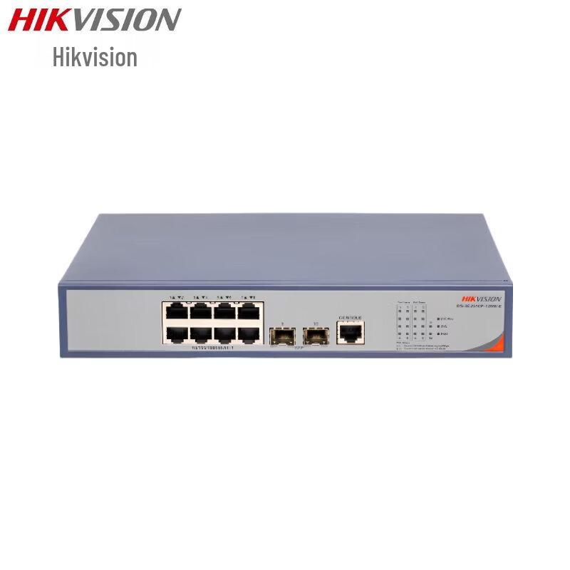 

Hikvision DS-3E2510P-125W-E Gigabit PoE Managed Switch