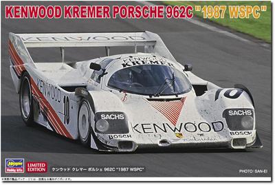 Hasegawa Kenwood Cremer Porsche 962C 1987 WSPC Plastic Model 20698 1/24
