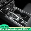 For Honda Accord X 10th 2018     Hybrid Stainless Car Center Control Gear Shift Panel Cover Decorative Stickers