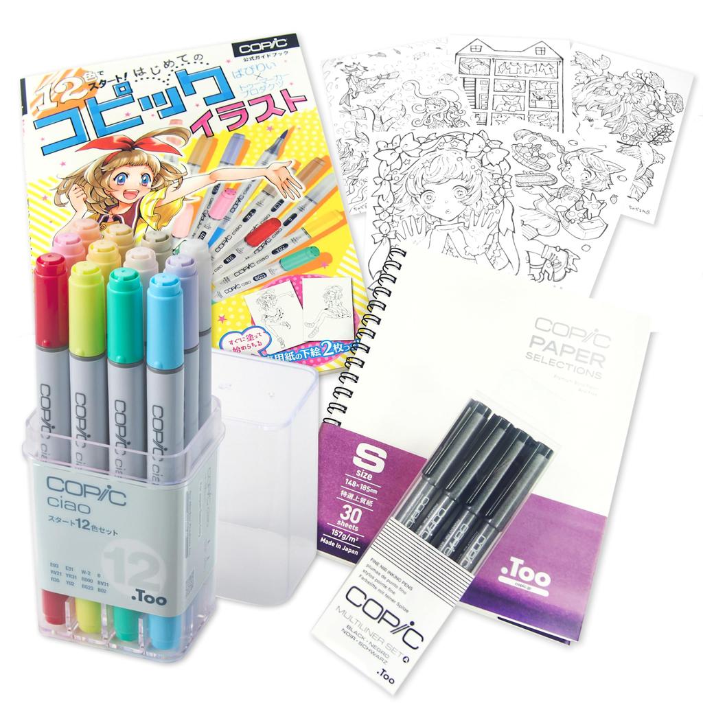 Copic Too Ciao Starter 12 Made in Illustration Marker Refillable Ink Box, Colors, Japan, Multi-color Markers, Markers, Pens,
