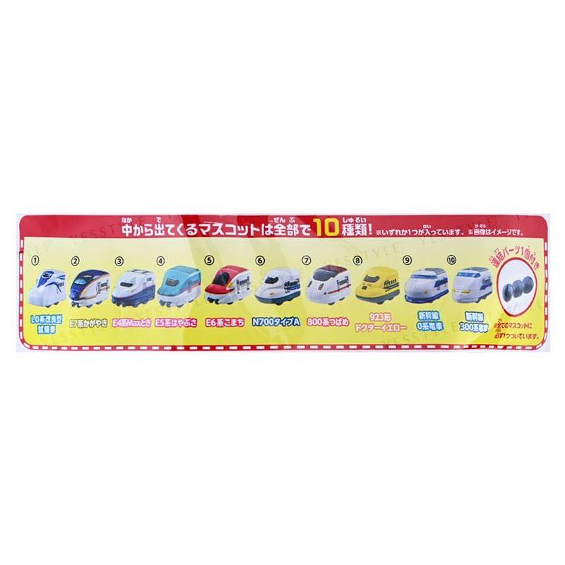 Bandai - Shinkansen Edition 4 Badebombe