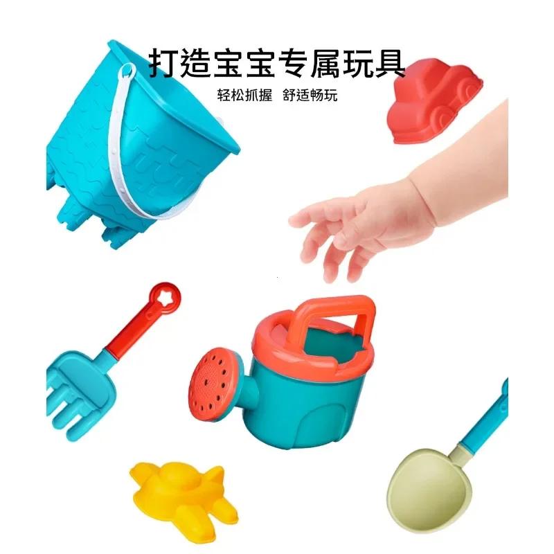 Summer Beach Kit Playthings Ideal for Children Digging Sand Plastic Material Bucket Watering Bottle Shovels Kids Beach Water Games Tools Summer