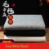 Calligraphy Felt Pad Set - Gray, White, Black: Brush Writing & Student Practice.