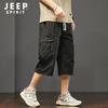 JEEP SPIRIT Herren Eisseide Cargo Sieben-Punkt Shorts
