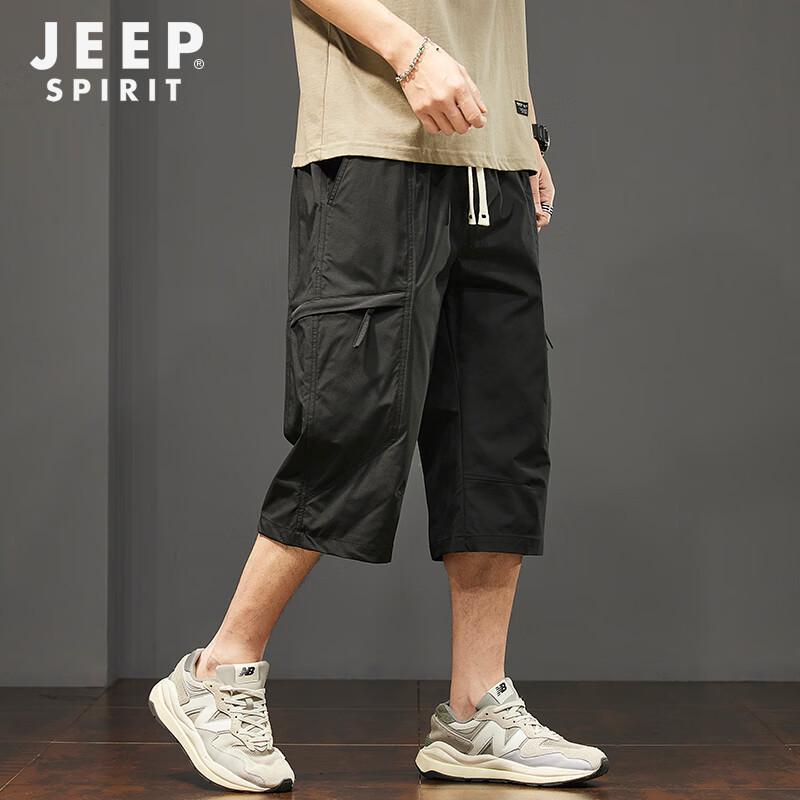 JEEP SPIRIT Herren Eisseide Cargo Sieben-Punkt Shorts