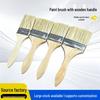 Medium Thickness Wood Handle Paint & BBQ Brush, 1-8 Inch Bristles Variety Pack