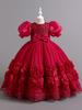 European and American Sequin Princess Evening Dress for Girls
