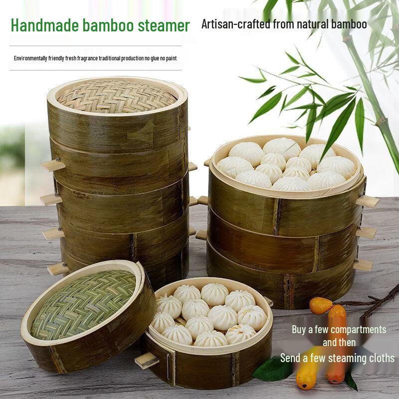 Bamboo Steamer Basket with Lid