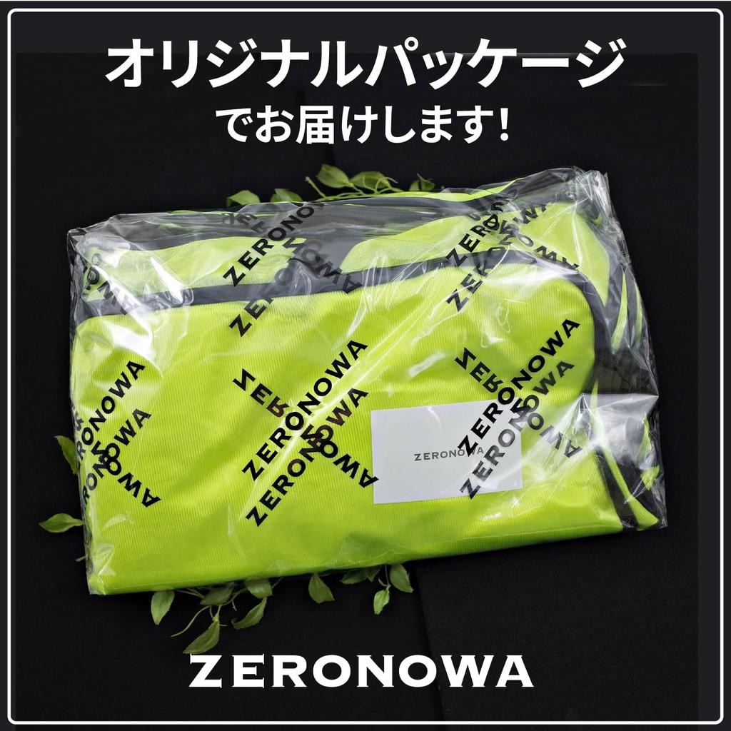 Bibs for Set of Practice Sports Days [ZERONOWA] Adults, Plain, 10, Unisex, Events, Sports, Matches, (Blue)