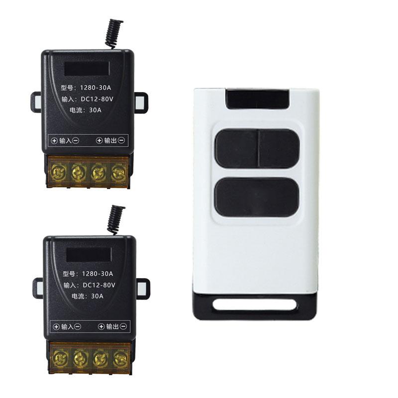 

Automotive LED lamp burst wireless remote control switch on-board spotlights 12-24V automotive lamp control three buttons No picture