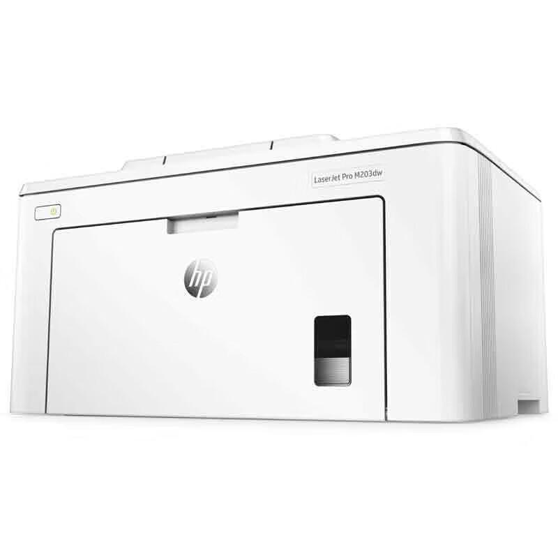 HP LaserJet Pro M203dw Monochrome Laser Printer CN plug (adapter included)