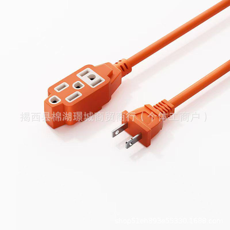 

US Standard Indoor/Outdoor Power Strip Extension Cord for Venezuela & Panama 6FT/1.8M