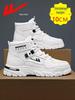Warrior Martin Herr Högtoppiga Vita Skor - Höst Tjocka Sulor Casual Pappa Sneakers med 10 cm Höjning