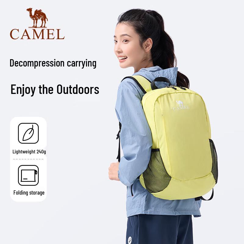 CAMEL Outdoor Hiking Travel Backpack