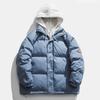 Men's Cotton-padded Clothes Winter New Thickened Glossy Feather Rong Cotton-padded Clothes Student Couple Tooling Cotton-padded Jacket Men's Trend
