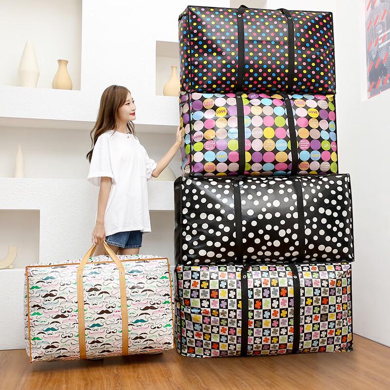 Oxford Cloth Large Capacity Moving Storage Bag 60x45x20cm