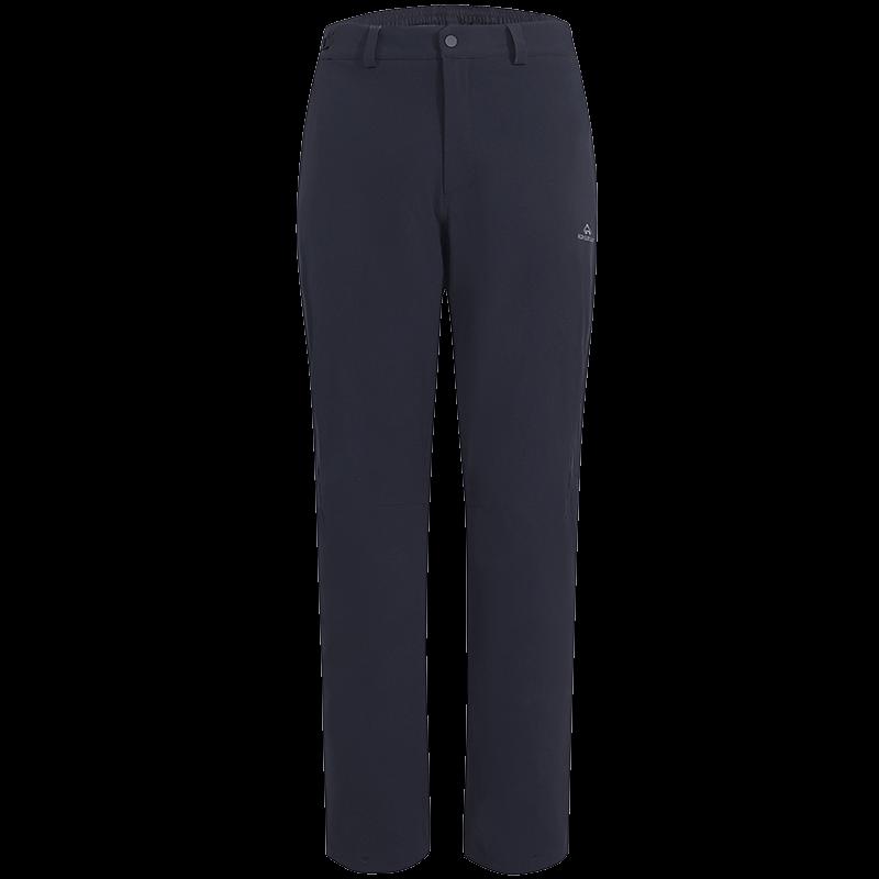 TuoLuzhe Men's Outdoor Windproof Hiking Pants