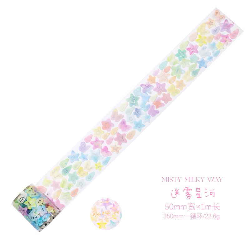 Colored Ink Wash Pattern Speckled Decorative Die-cutting Tape DIY Scrapbook Decoration Album Envelope Diary Marking Stationery