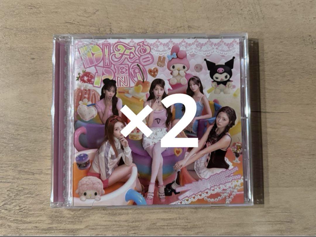 

[USED] Different First Press Limited Edition My Melody & Kuromi Edition ()