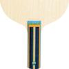 Butterfly Tischtennis Shakehand Schläger Hayashi Lin SUPER ZLC ST 37134 Klinge 157x150mm Größe