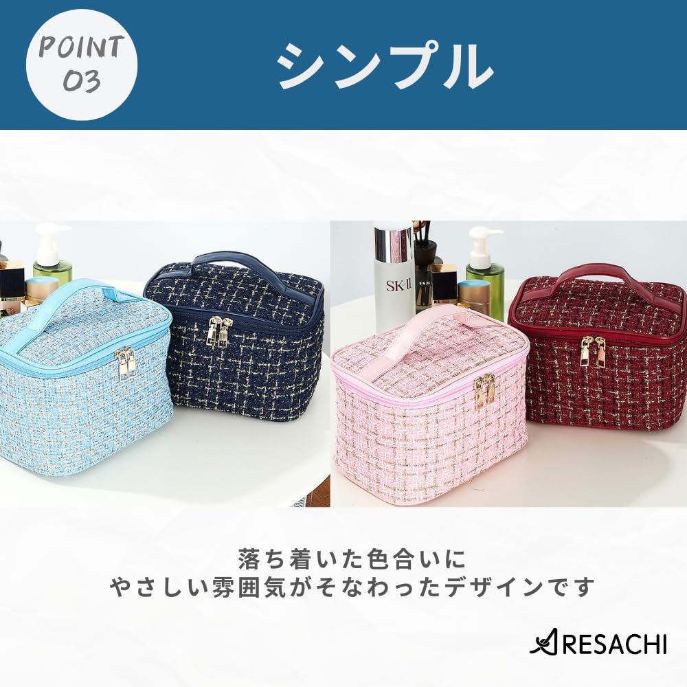 ARESACHI Large Capacity Cosmetic Portable Vanity Case Pouch, (Pink)