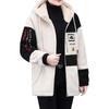 Lammefleecejakke Dame løs topp Casual Plus Fleece tykk cardigangenser