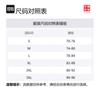 Li Ning Sports Pants Men's Ecru AYKUA53-2